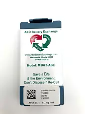 For M5070A HeartStart Battery HS1 OnSite FRx AED 4200mAh M5066A 9V 4.2A