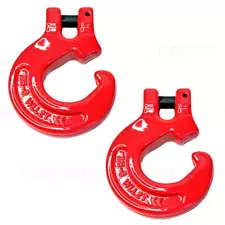 GRIPON (Pack of 2) 5/16" G80 Logging Chain Choker Hook - 4400 Lbs WLL