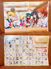 Japanese antique Sailor Moon Crystal not for sale Double-sided poster rare!