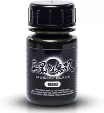 Musou Black Acrylic Paint 100ml - Made in Japan - Blackest Black in the World