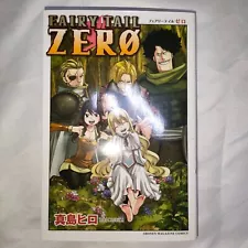 FAIRY TAIL ZERO Hiro Mashima Manga Comic Japanese First edition