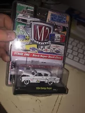 M2 MACHINES 1954 Dodge Royal Mr. Gasket CHASE CAR 1:64 RARE