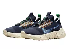 Nike Space Hippie 01 Running Shoes Men's Size 8 $130 Obsidian