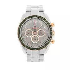 Omega Speedmaster Chrono Tokyo 2020 Edition Manual 42 Watch 522.20.42.30.06.001