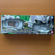 BANDAI Power Rangers Mystic Force Magiranger DX Silver MagiPhone Morpher w/BOX