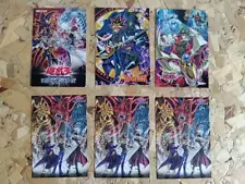 Yu-Gi-Oh Post Card Dark Magician Blue-Eyes White Dragon Not for sale