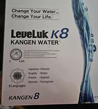 ENAGIC LEVELUK K8 A26-00 KANGEN ALKALINE WATER FILTER MACHINE ANTI-OXIDIZER