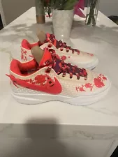 Size 10 - Nike Mimi Plange x LeBron 20 Premium Ceremony