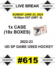 Columbus Blue Jackets 22-23 UD SP Game Used Hockey 1x CASE (18x Box) Break #615