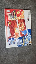 Pokemon 20th Anniversary New Nintendo 3DS Red & Blue Special Edition In Box