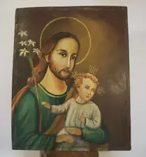 Retablo Saint Joseph and Child Jesus Painting on Tin Spanish