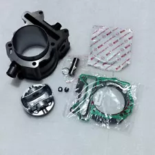 Cylinder Kit for Piaggio MP3 250 LT X7 X8 X9 Evolution X Evo Nexus Beverly 250