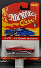 Hot Wheels Classics ~ Series 1 ~ 1970 Plymouth Roadrunner