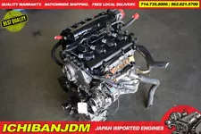 2002 2003 2004 2005 2006 NISSAN ALTIMA SENTRA SER SPEC V ENGINE JDM QR25 2.5L #9