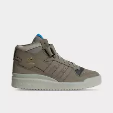 NIB $120 Adidas Forum Mid Men's Shoes Clay-Dgh Solid Grey-Sesame hq1508