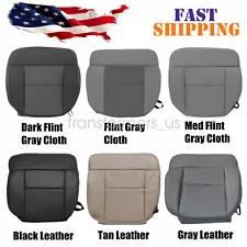 For 2004-2008 Ford F150 Lariat XLT Super Cab Driver Passenger Bottom Seat Cover (For: Ford F-150 Heritage)