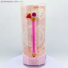 Card Captor Sakura SEALING WAND Stand Rod Series 4" Replica Takara Tomy JAPAN JP