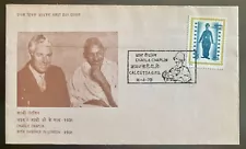 'FIRST DAY COVER' with CHAPLIN AND GANDHI - Features Indian Chaplin stamp