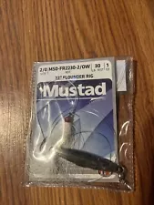 Mustad 22" 1oz Flounder Rig Size 8 Corn Bead Flounder Rig