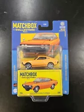 2024 Matchbox Collectors Series #9 1974 Toyota Celica GT Liftback