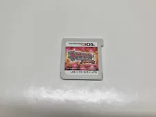 New ListingPokemon Nintendo 3Ds Software Omega Ruby t76_0918