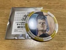 Not For Sale Polnareff Jojo's Bizarre Adventure Last Survivor Can Badge