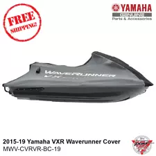 OEM YAMAHA 2015-2019 VXR WaveRunner Cover Gray/Black - MWV-CVRVR-BC-19 (For: Yamaha WaveRunner VXR)