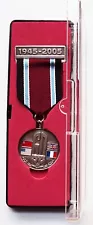 JEWISH FIGHTERS AGAINST THE NAZIS WW2 MEDAL UK USA FRANCE RUSSIA FLAG BOXED