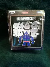 1999 japanese Action Figure Robot With Boy