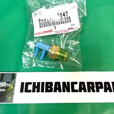 TOYOTA GENUINE CELICA 4RUNNER PICKUP BIMETAL VACUUM SWITCHING VALVE 90925-05047 (For: 1989 Toyota Corolla GTS)