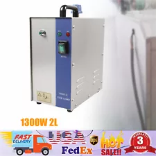 2L Jewelry Steam Cleaner Gold&Silver Steam Cleaning Machine 1300W Gem Washer New