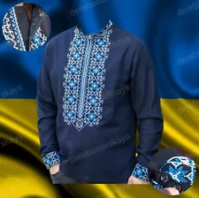 Ukrainian Embroidered Tradition shirt for men's Sorochka Vyshyvanka . Size M-5XL