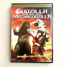 Godzilla Vs. Mechagodzilla 50th Anniversary