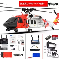 Intelligent Remote Control Helicopter FPV Package (GPS Camera +Display Screen)