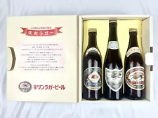 Reissue lager beer article not for sale empty bottle 3 bottles KIRIN USED JAPAN