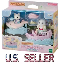 Sylvanian Families Dolphin Boat Amusement Park Floats Set KO-80 Calico Critters