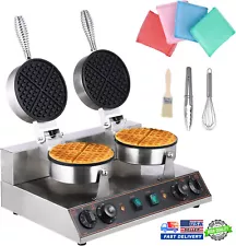 Commercial Waffle Cone Maker Machine Electric Dual Non-Stick Baking Trays 2400W