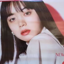 Eliza Ikeda Shiseido Cosmetics MAQuillAGE Store Promotion Poster Not For Sale