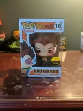 Planet Arlia Vegeta Funko Pop NYCC Exclusive (authentic)