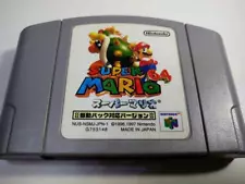 New ListingSuper Mario 64