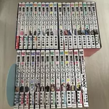 Tokyo Revengers Comic Complete Set