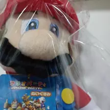 Mario Party 5 Rare Mario Plush M- Japan 2003 Nintendo Hudson Soft