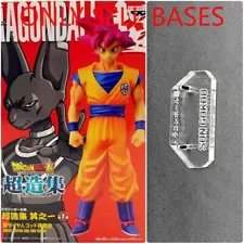 Restraint Acrylic Base for Dragon Ball TFC line GOKU VEGETA TRUNKS GOHAN PICCOLO