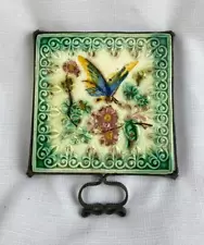 Antique Majolica Pottery Tile in Metal Frame Butterfly Flower Motif