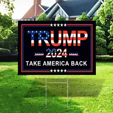 Oligei Trump Yard Signs, Trump 2024 Yard Sign 16" X 12", Trump Yard Signs 2024