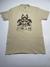 Return To Sender Japanese Samurai Mask Graphic T Shirt Mens Sz S Cotton Beige