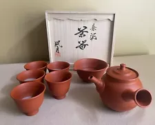 Tokoname Handmade Japanese Shudei Red Clay Teapot Set by Murakoshi Fugetsu