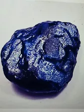 Tanzanite 11.95 Ct Certified Loose Gemstone - NEVER USED