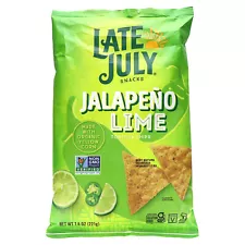 Tortilla Chips, Jalapeno Lime, 7.8 oz (221 g)