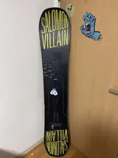 Salomon Villain